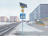 Светофоры на солнечных батареях